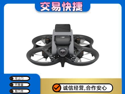 莱芜奢侈品回收大疆无人机.jpg