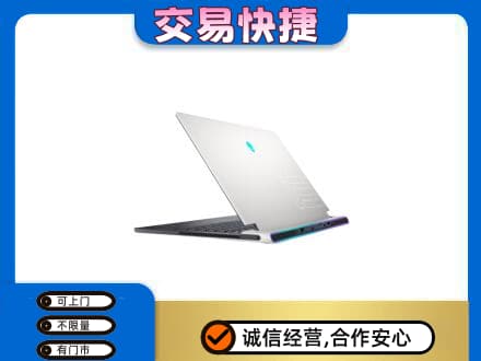 莱芜家电回收电脑.jpg