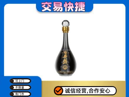 莱芜名酒回收西凤酒2.jpg